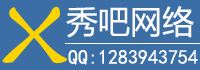 深圳极品男模会所